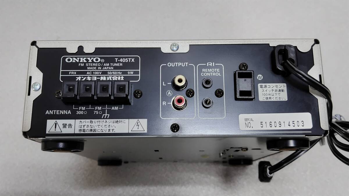 【通電のみ確認】ONKYO オンキョー T-405TX FM/AMチューナー_画像7