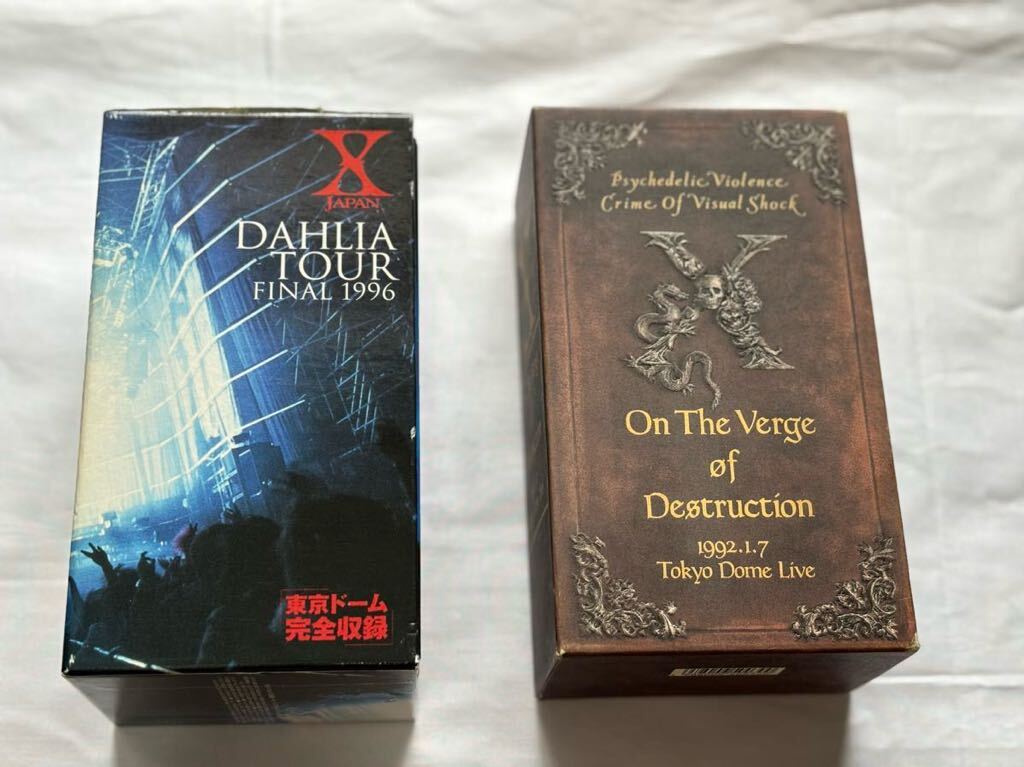 X JAPAN、X 、V2 VHS　まとめ売り_画像5