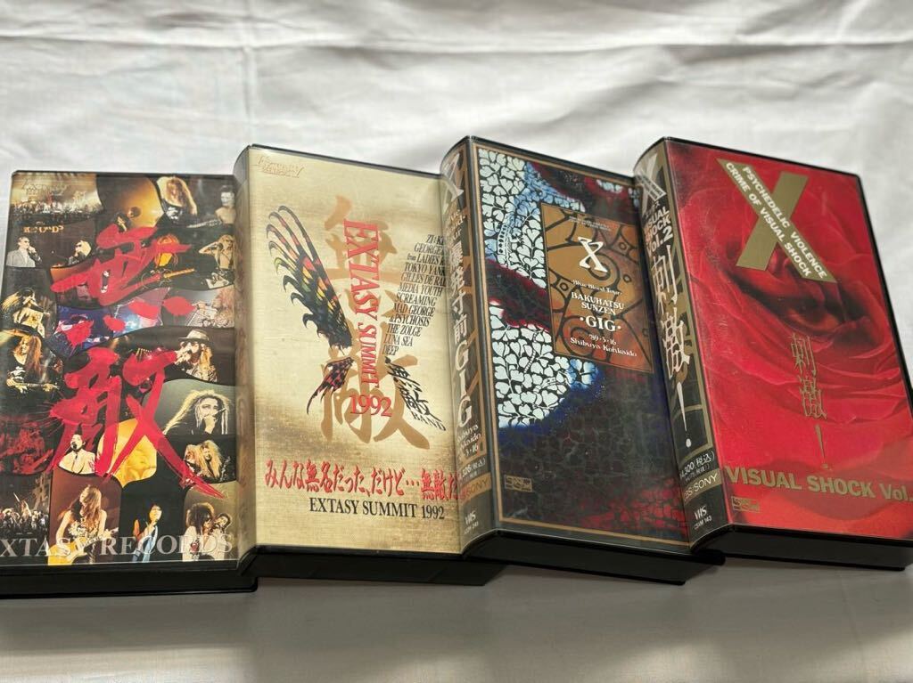 X JAPAN、X 、V2 VHS　まとめ売り_画像1