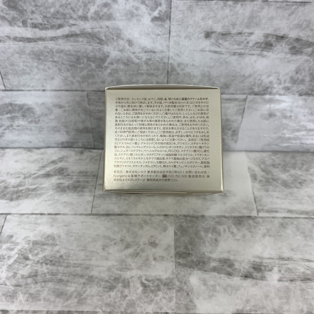 item_image_10