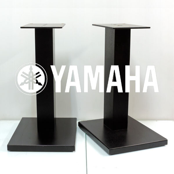 ヤマハ スピーカースタンド　YAMAHA SPS-1《2台／USED・美品》⑫_画像1