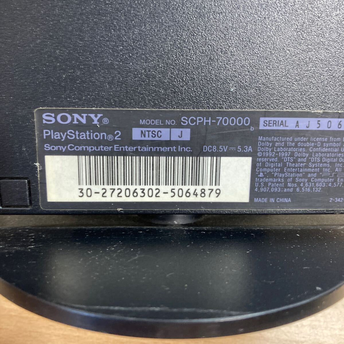 PS2 プレステ2 薄型 本体 SCPH-70000 チャコール・ブラック+ 純正 コントローラ+ メモリーカード8MB まとめてセット SONY(2-3)_画像5