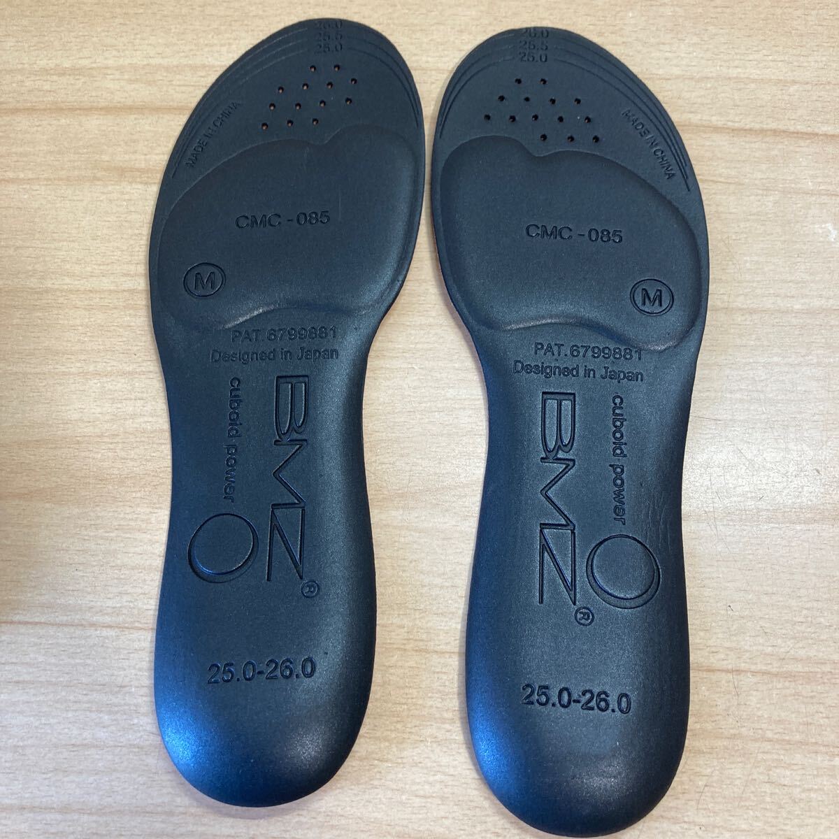 pito sole middle bed posture support posture insole man and woman use .. work arch support size adjustment insole super light weight (M(25~26cm)) ⑤