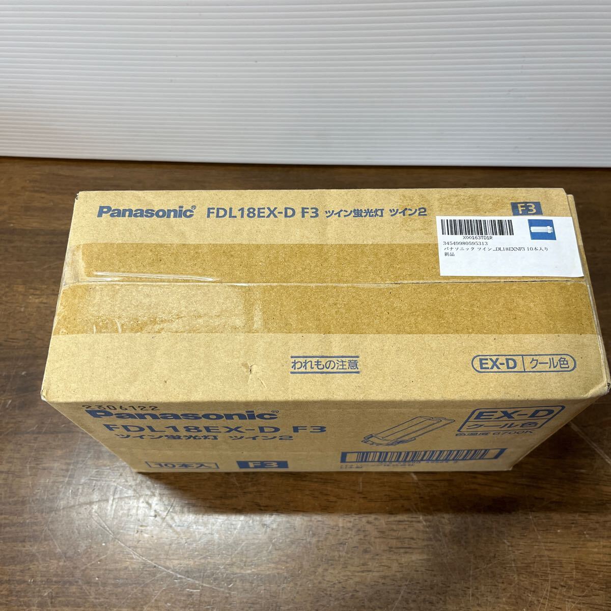 Panasonic Panasonic twin fluorescent lamp ( fluorescence lamp ) twin 2 18 shape cool color [10 piece entering ] FDL18EX-D F3 unopened color temperature 6700K (1-4