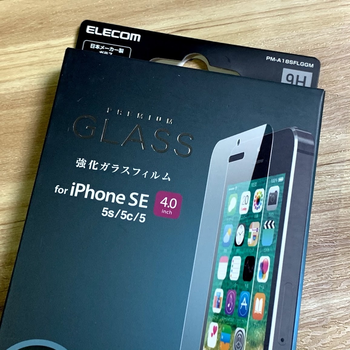 エレコム iPhone SE（第一世代） 5S / 5 / 5C 対応 強化ガラスフィルム アンチグレア加工 反射・指紋防止タイプ 9H 394 匿名配送