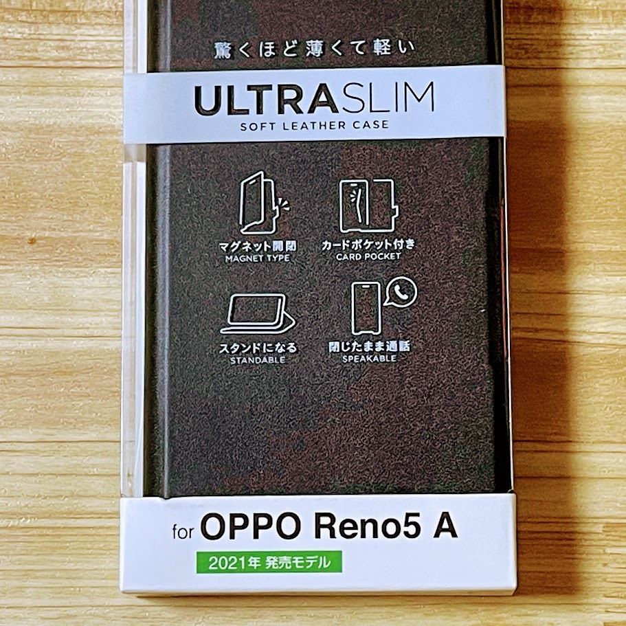 エレコム OPPO Reno5 A 手帳型ケース 高級感のあるソフトレザー素材 カバー カード ブラック 軽さを損ねない薄型・超軽量 磁石付 272_画像7