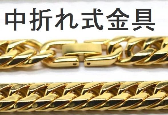  new goods 18k Gold GP 6 surface cut double flat very thick necklace 50cm 7mm fine quality feeling of quality high quality feeling of luxury weight feeling lustre great popularity men's cheap * free shipping 