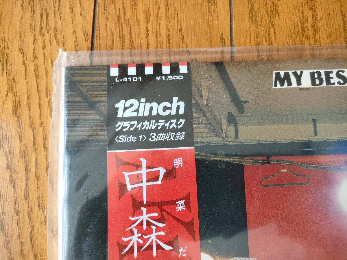 中森明菜　 LP　レコード　中古品　2枚組　 Records