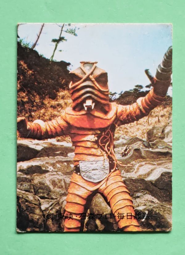 旧カルビー仮面ライダーカード 176番 N初版 ミニサイクル_画像1