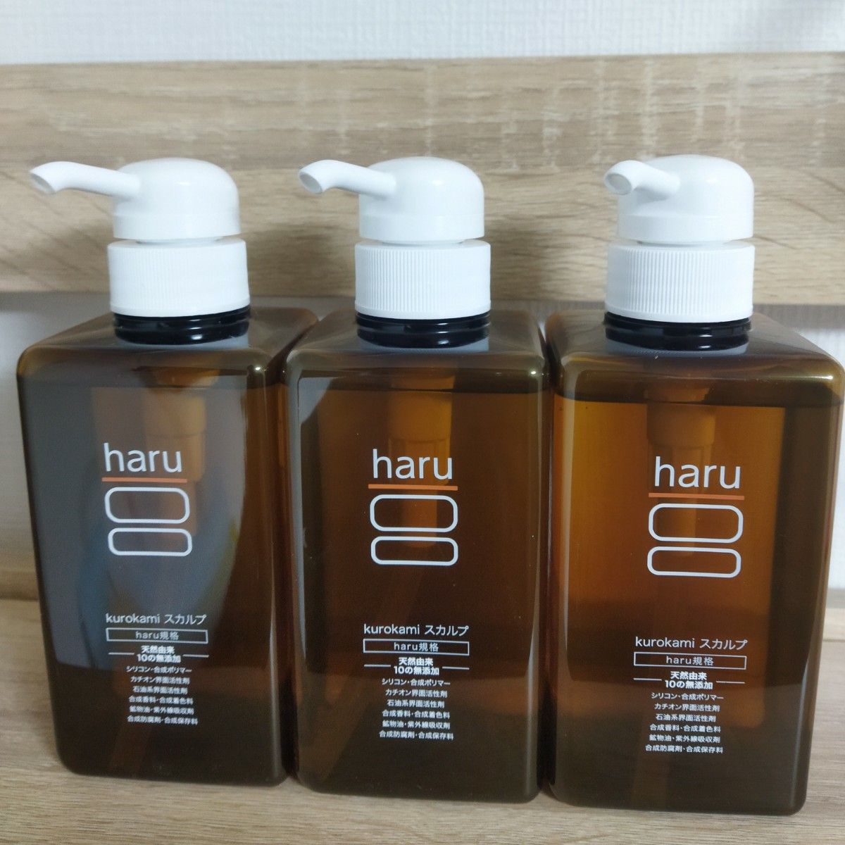 haru kurokami スカルプシャンプー  ポンプ 400ml×3個