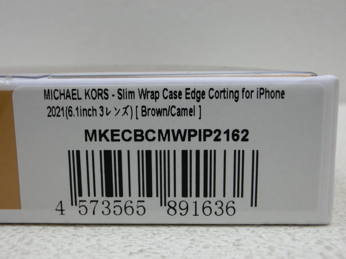 ite/5697/0512/マイケルコース　SlimEdge Corting for iPhone 2021(6.1inch 3レンズ) [ Brown/Camel ]　MKECBCMWPIP2162/未使用品_画像5