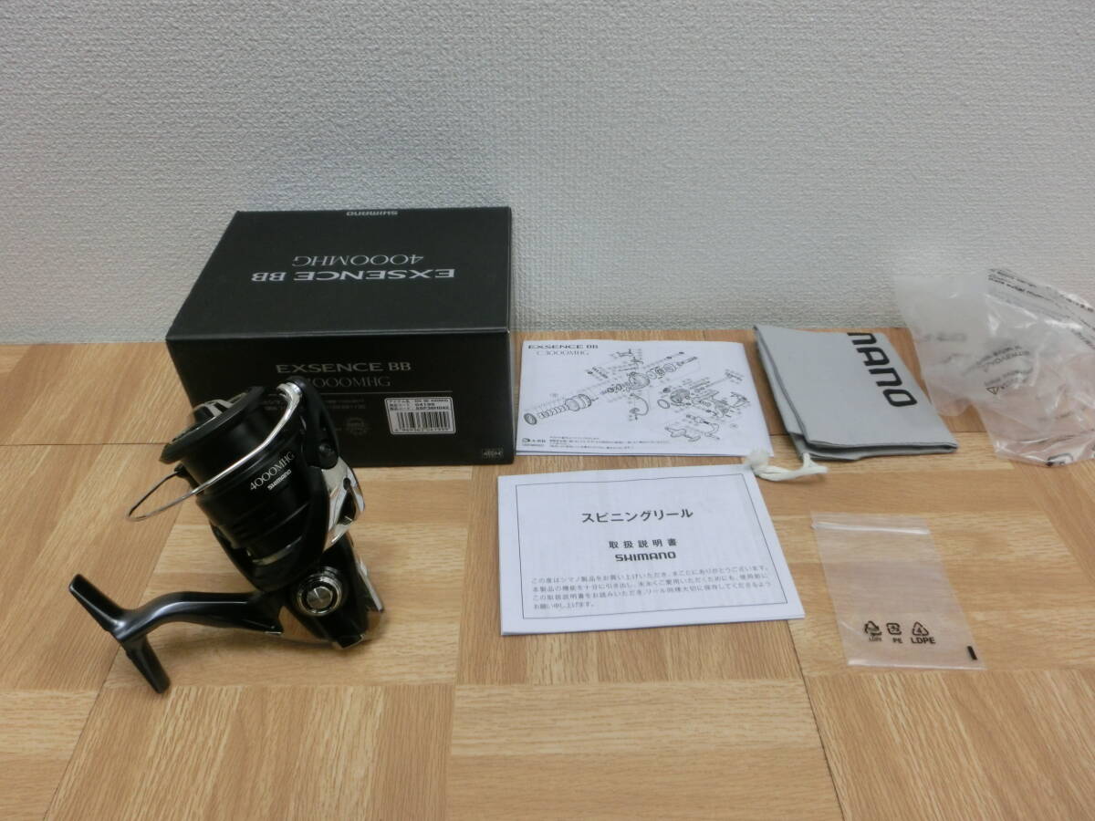【オンラインショップ】 SHIMANO it/411391/2405/シマノ スピニングリール 4000MHG エクスセンスBB 20 シマノ