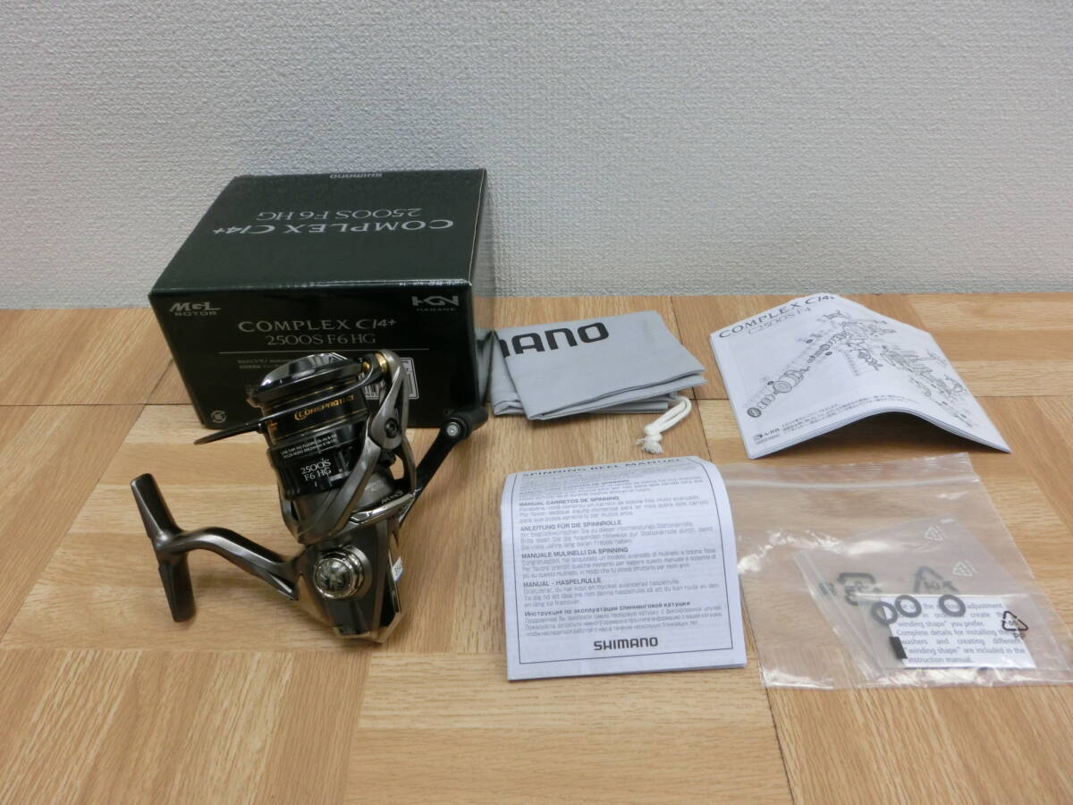 超美品 it/412671/2405/シマノ SHIMANO スピニングリール 17コンプレックスCI4+ 2500S F6HG シマノ