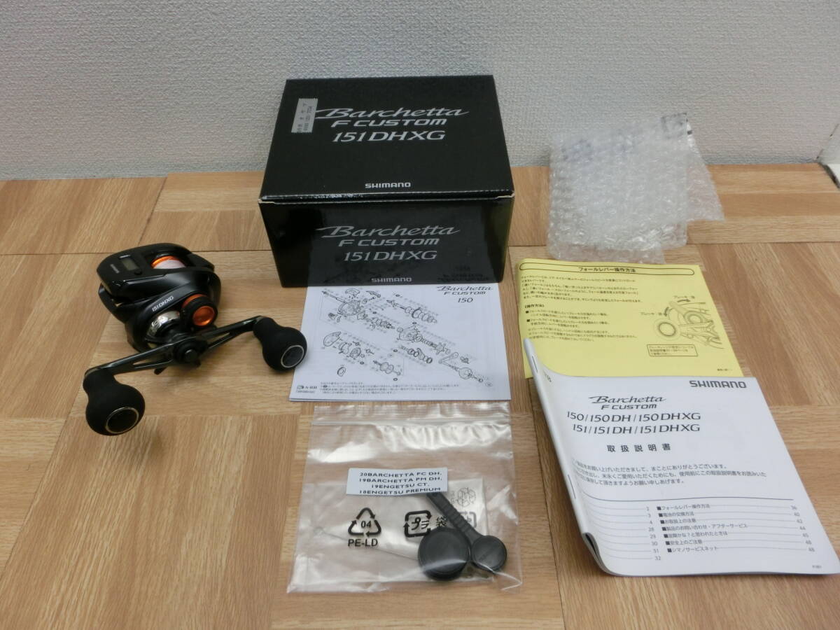 大特価 km/462493/2405/シマノ 151DHXG/(左) カスタム F バルケッタ 20 SHIMANO 船用 シマノ