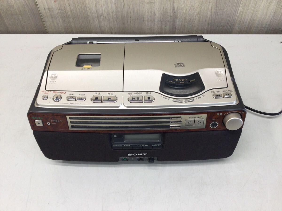 (EA247) SONY ソニー　CFD-A100TV CD RADIO CASSETTE-CORDER ラジオカセットコーダー_画像3