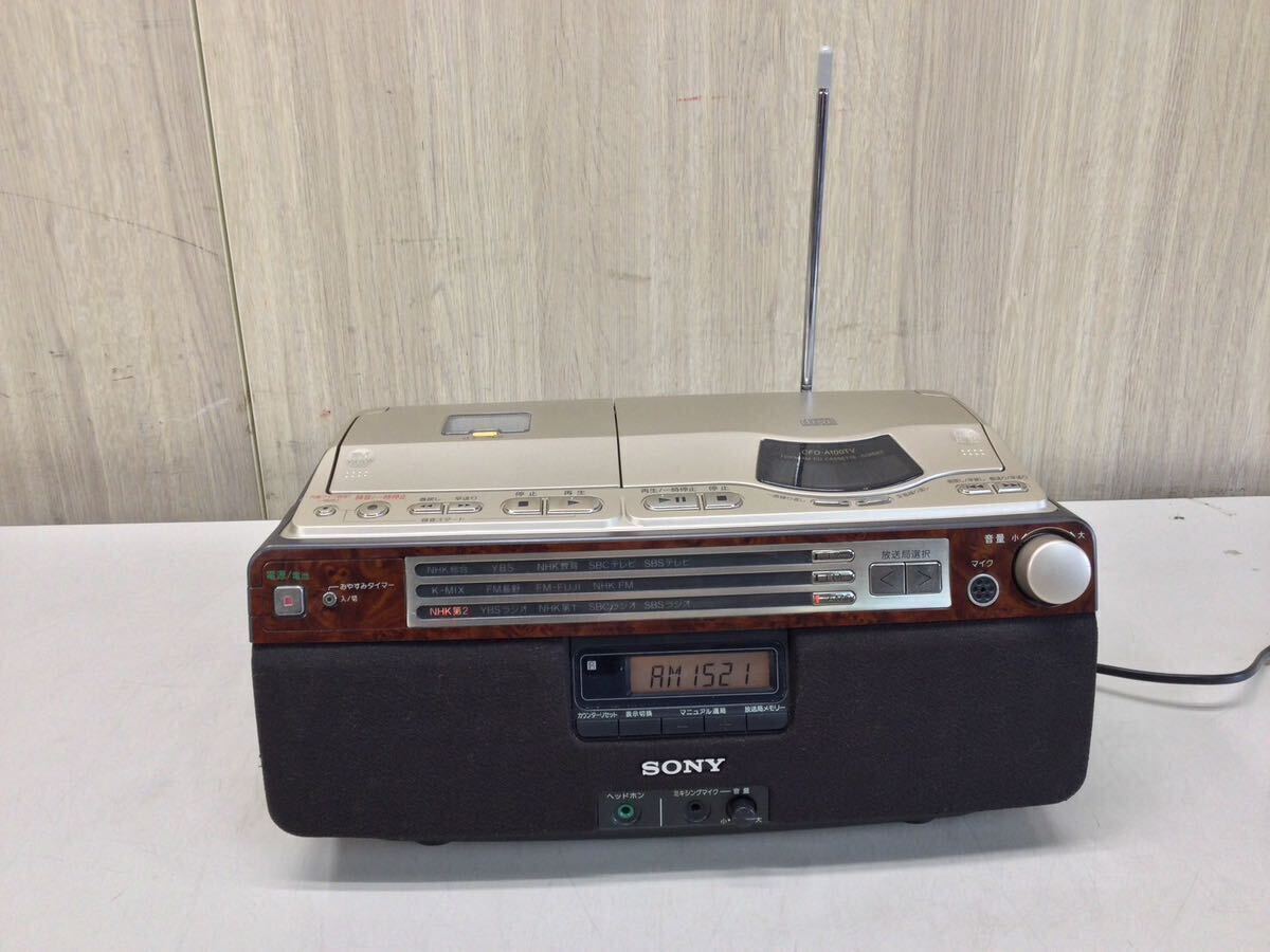 (EA247) SONY ソニー　CFD-A100TV CD RADIO CASSETTE-CORDER ラジオカセットコーダー_画像1