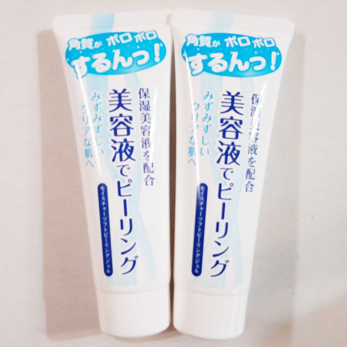 mo chair tea - soft peeling gel 120g× 2 ps 