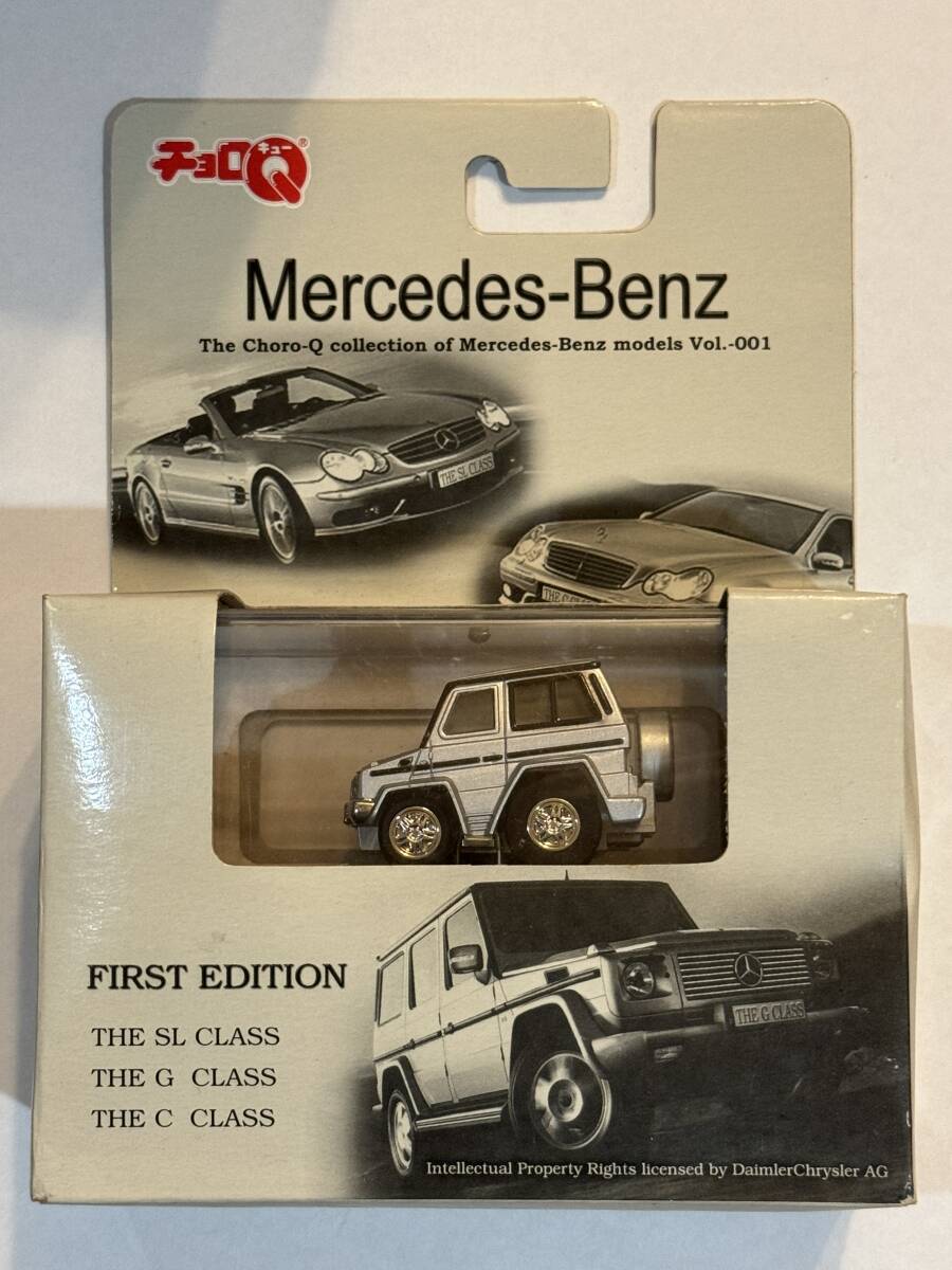 未開封 チョロQ Mercedes Benz G SILVER メルセデスベンツ　シルバー　タカラ_画像1