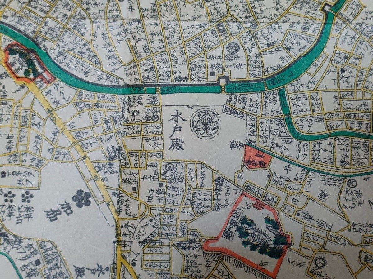 江戸 古地図 90cm60cm 町火消 大判　絵図　 歴史資料　日本史　社会科　歴史
