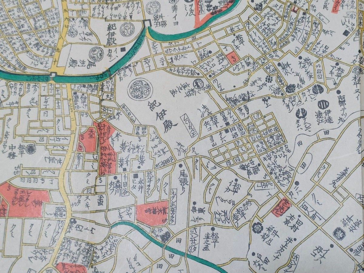 江戸 古地図 90cm60cm 町火消 大判　絵図　 歴史資料　日本史　社会科　歴史