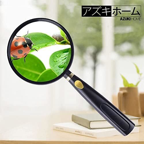 [ remainder a little ] reading magnifier insect glasses in stock magnifier enlargement lens farsighted glasses 5 times magnifying glass easily viewable 90mm