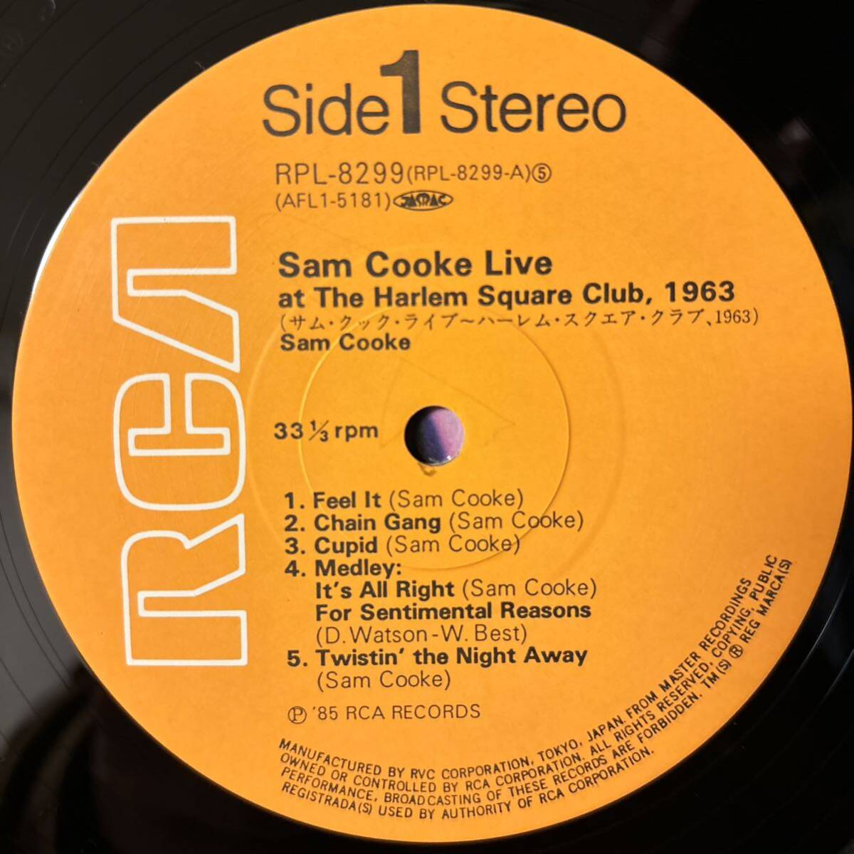 Sam Cooke Live At The Harlem Square Club 1963 レコード サム・クック ソウル ライブ ライヴ ハーレム・スクエア・クラブ 国内盤_画像3