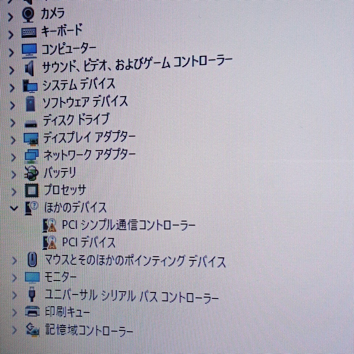 hp 15.6インチ Pavilion g6 Win11/Core i5-2450M [M8107]_画像2