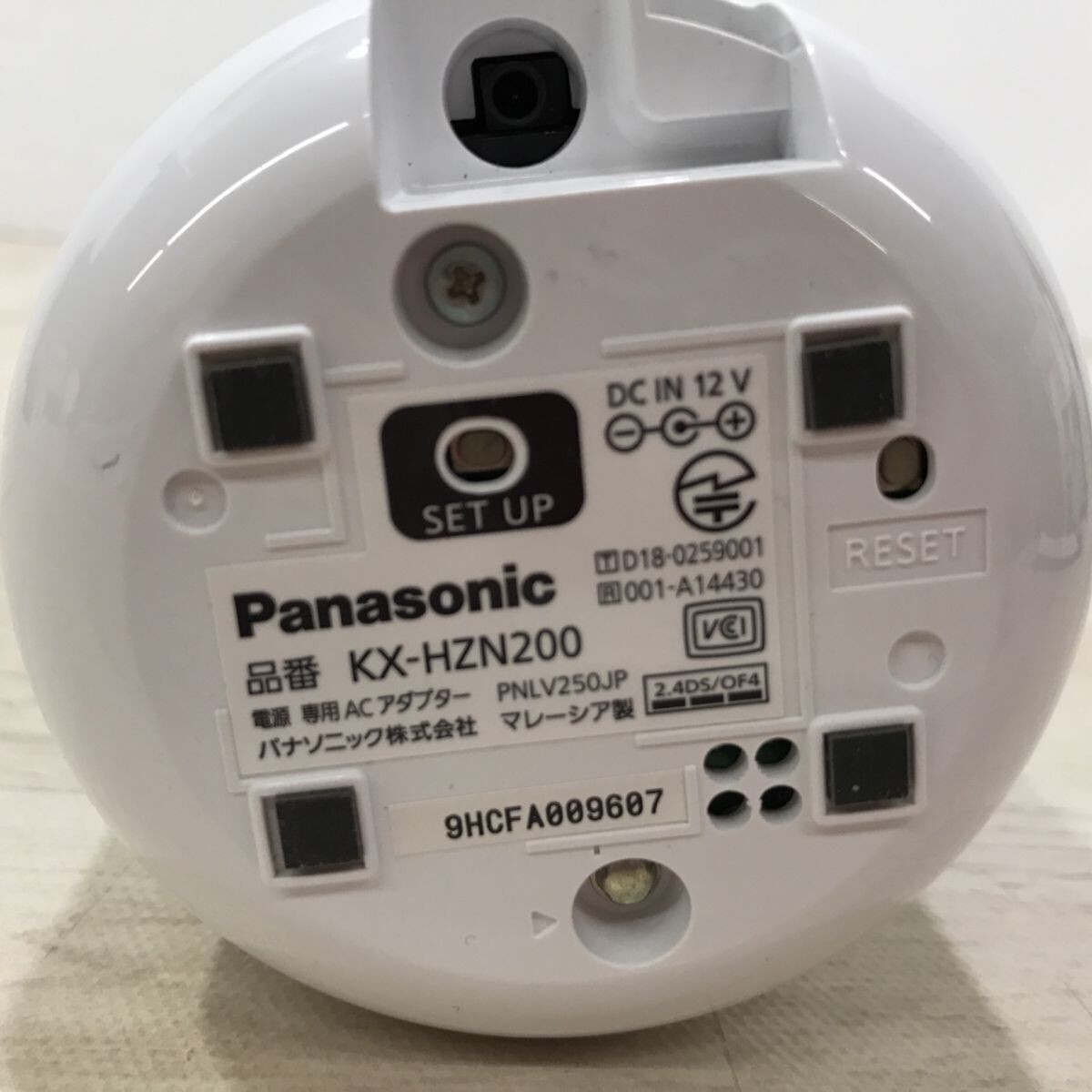 現状品 Panasonic KX-HZN200-W ペットカメラ 家電[C4046]_画像6