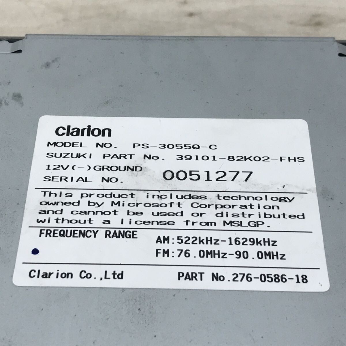 Clarion クラリオン オーディオ PS-3055Q-C [C2484]_画像10