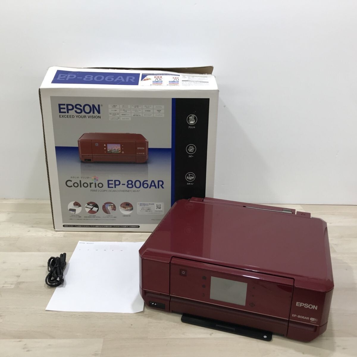 ジャンク EPSON EP-806AR インクジェットプリンター[C4267]の画像1