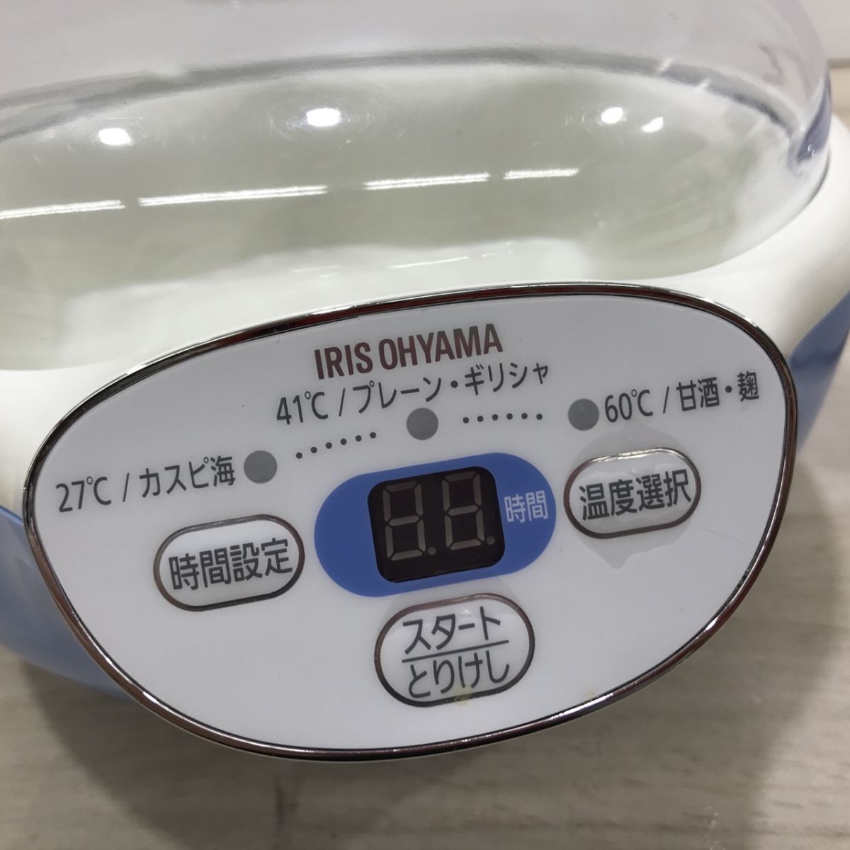 アイリスオーヤマ ヨーグルトメーカー 3段階 温度調節 PYG-15-A[C4489]_画像2