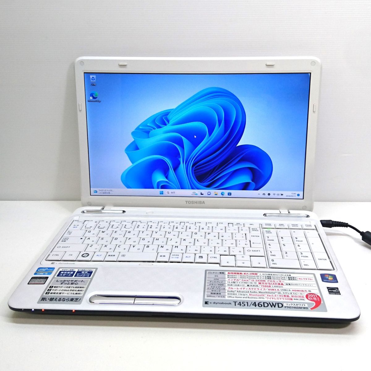 現状品 TOSHIBA 15.6インチ dynabook T451/46DWD Win11/Core i5-2430M [M8103]_画像1