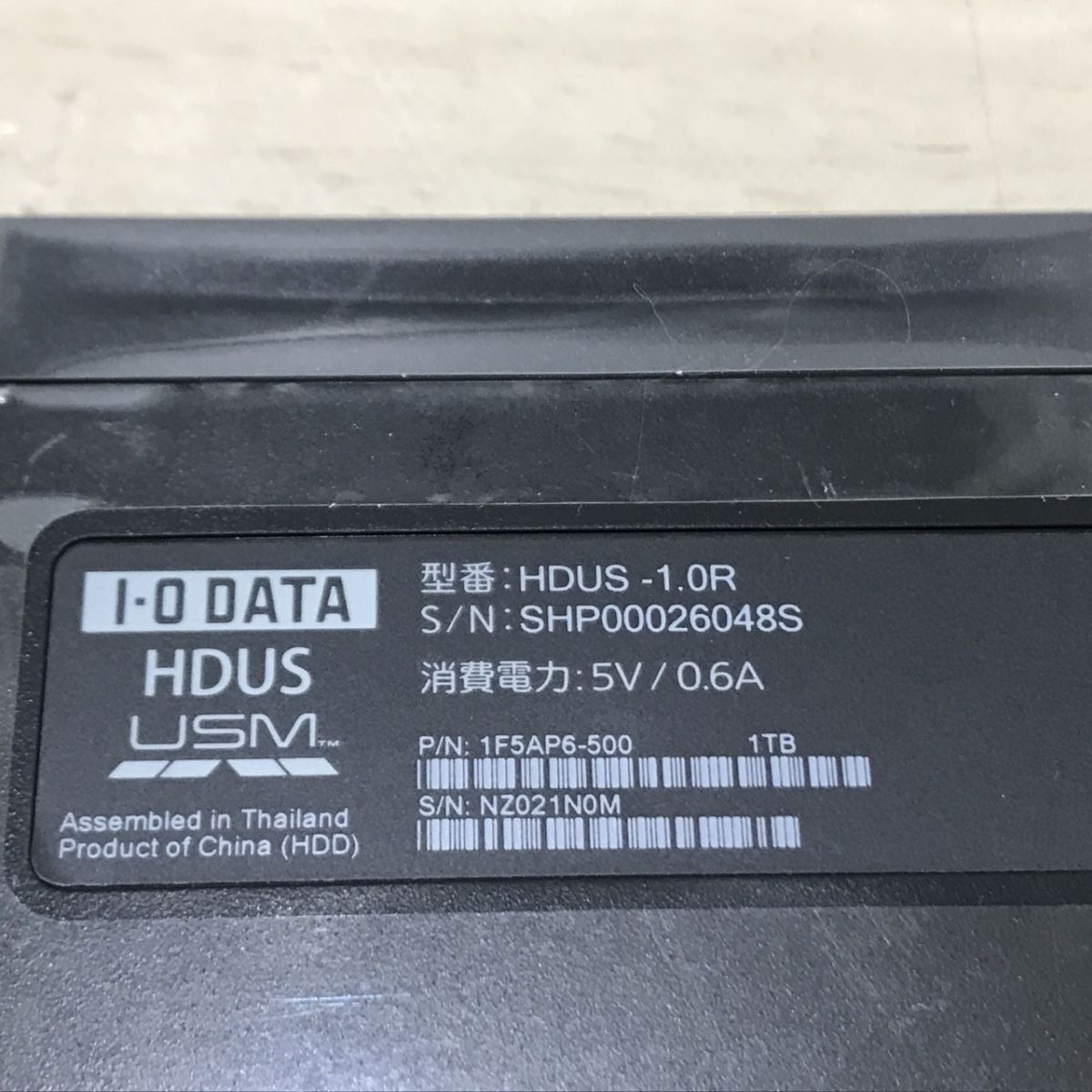 I*O DATA I *o-* данные USB подключение портативный жесткий диск 1.0TB красный HDUS-UT1.0R[C4610]