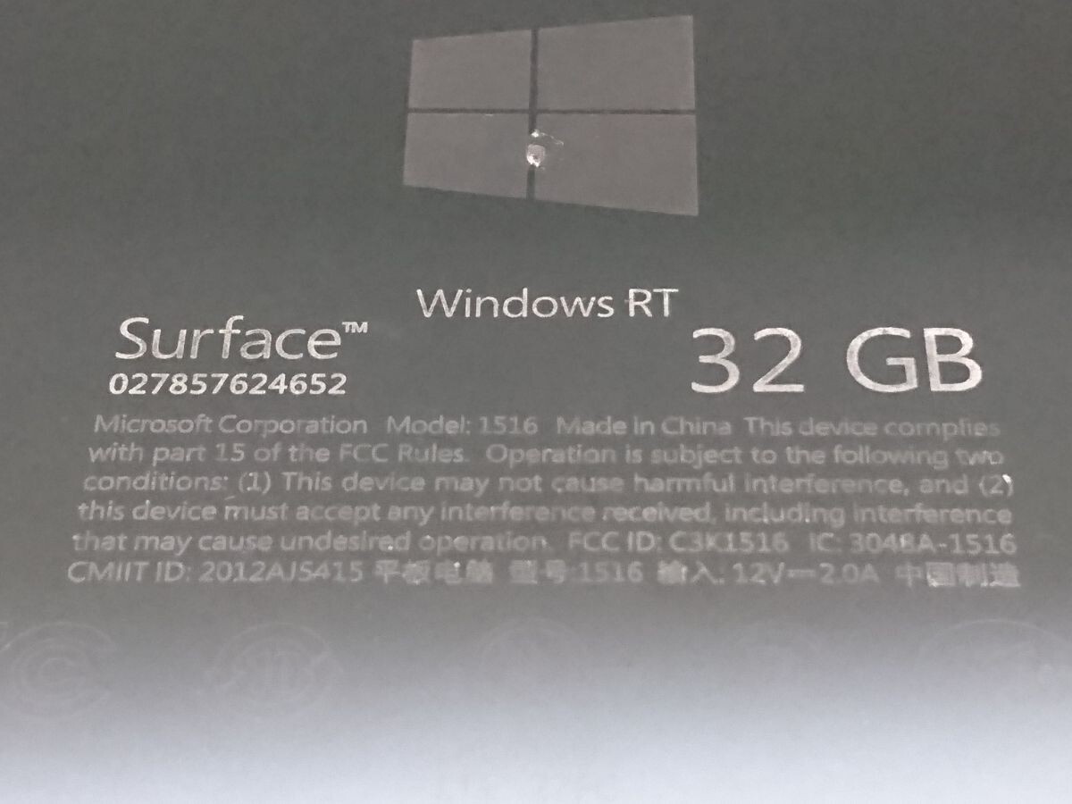 Microsoft Surface RT 32GB Win8.1/TEGRA 3 Quad Core 中国語版 [M8070]_画像5