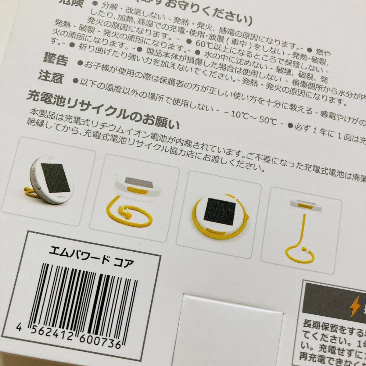 item_image_6