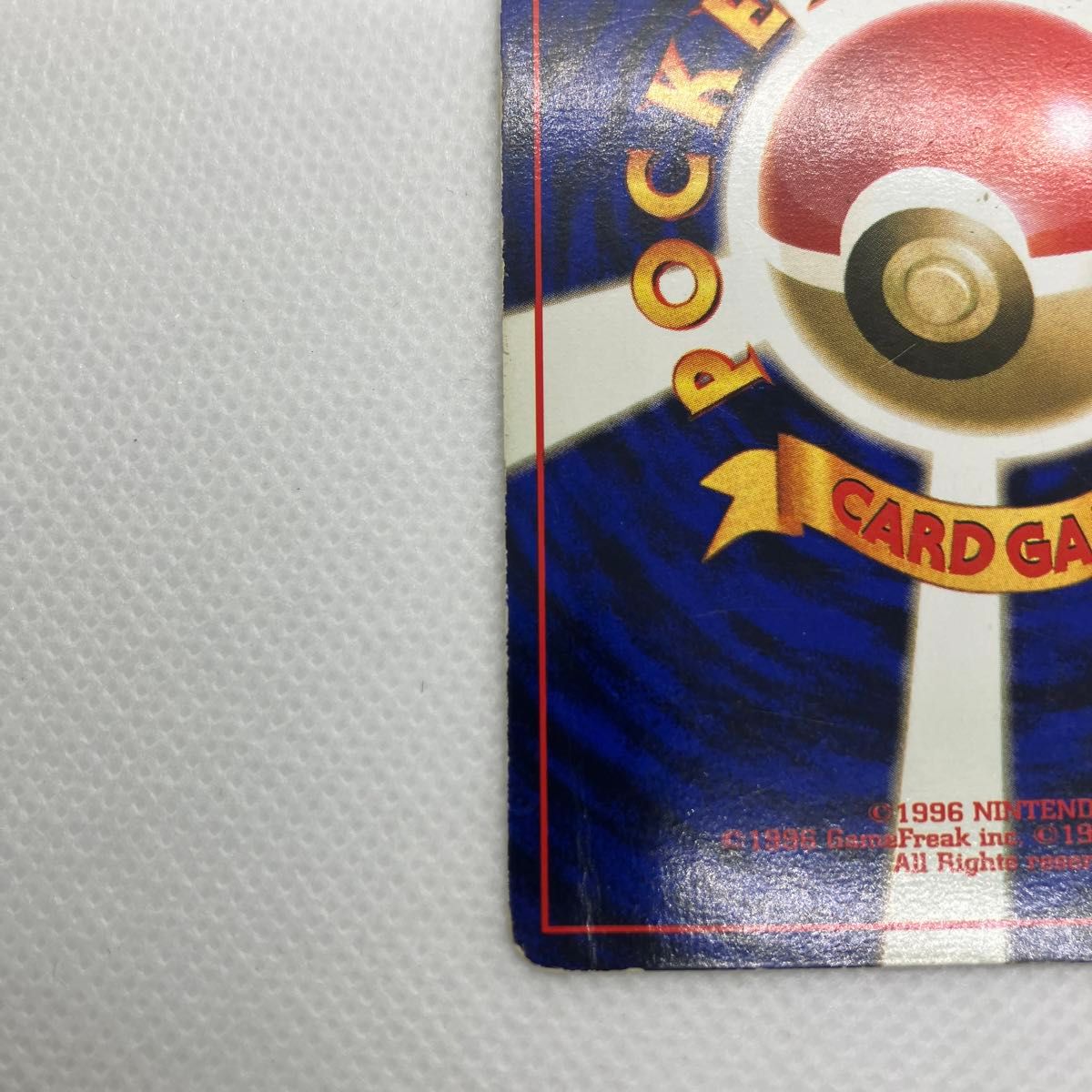 サンダース ポケモンカード 旧裏|Yahoo!フリマ(旧PayPayフリマ) サンダース ポケモンカード 旧裏|Yahoo!フリマ(旧PayPayフリマ)