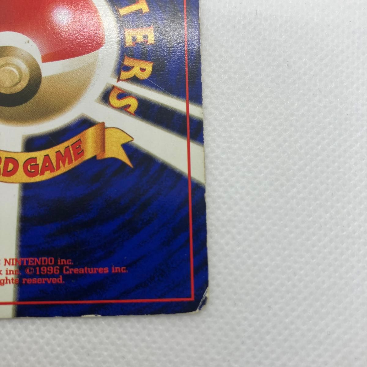 サンダース ポケモンカード 旧裏|Yahoo!フリマ(旧PayPayフリマ) サンダース ポケモンカード 旧裏|Yahoo!フリマ(旧PayPayフリマ)