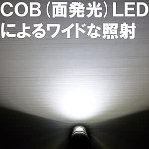 GENTOS(ジェントス) COB(発光面) LED ライト 【明るさ140ルーメン/実用点灯20時間】 単3形電池2本使用 ワン_画像2