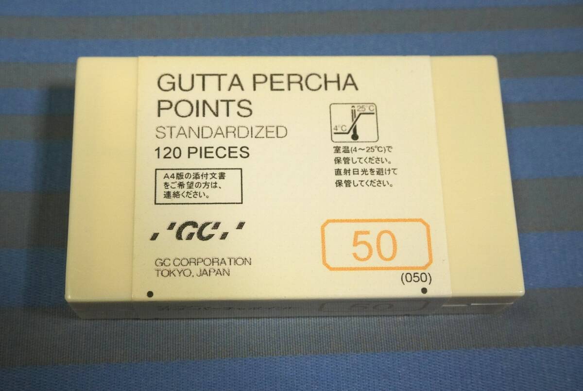 ★新品・未開封：GCガタパーチャポイント5０番・使用期限切れ期限（2023年2月）ロット番号2002171_画像1