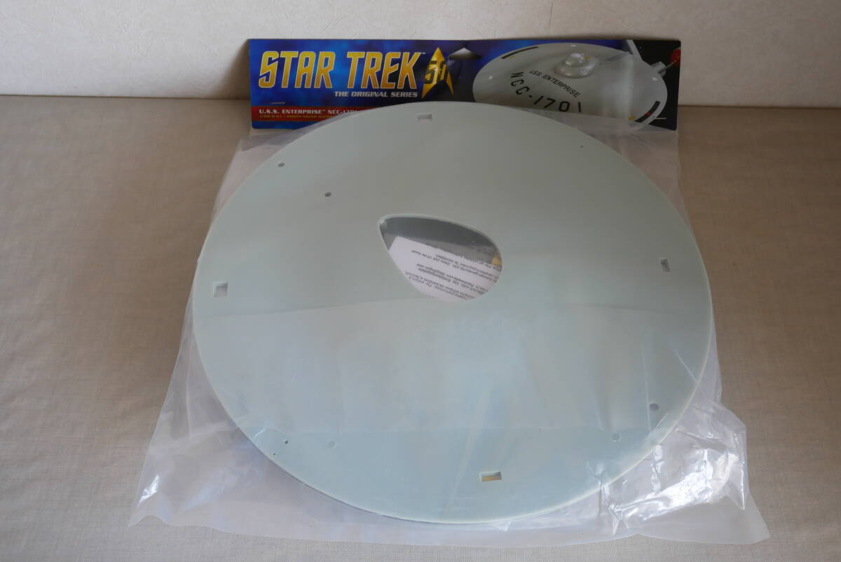  Pola laitsu Star Trek U.S.S ENTERPRISE NCC-1701 1/350 scale SMOOTH SAUSER ACCSSORY PARTS [ including in a package un- possible ]