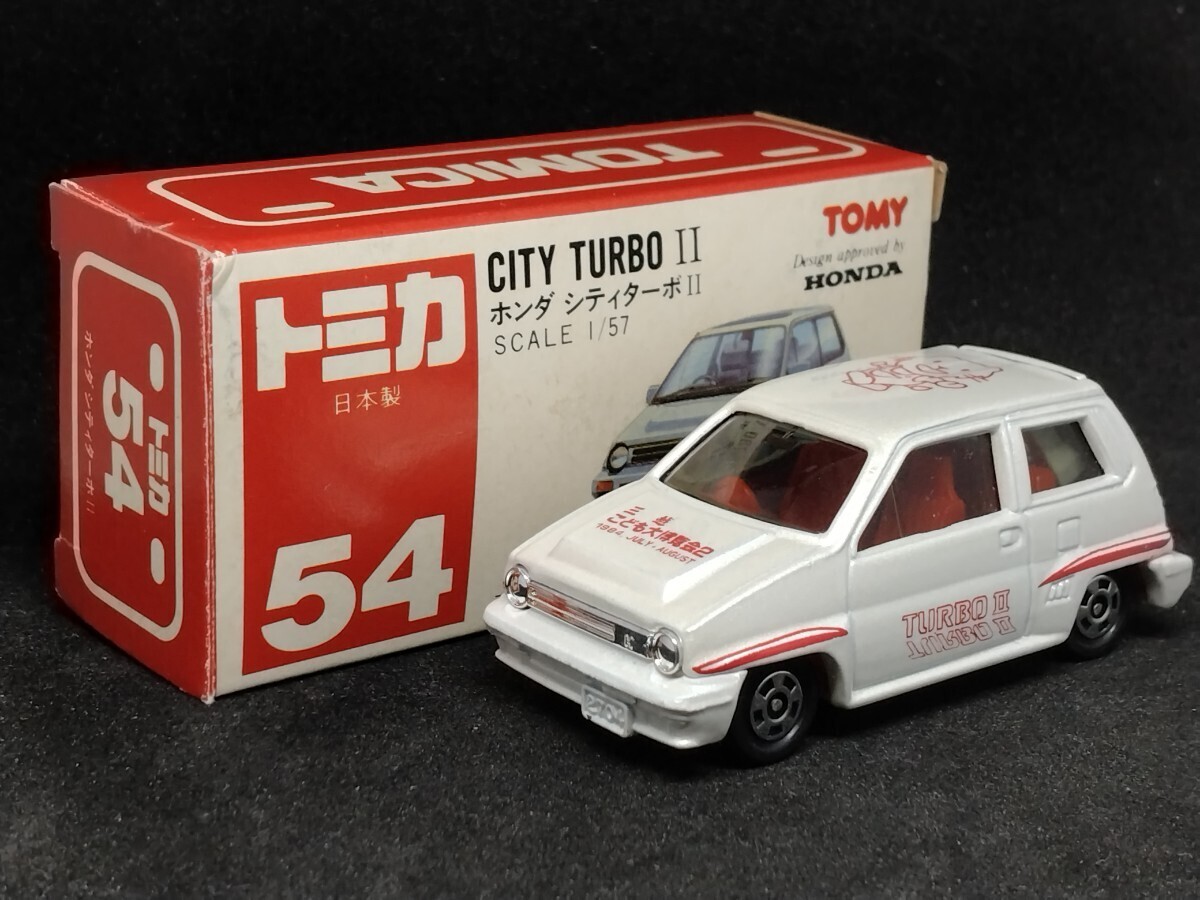 トミカ 54台セット 日本製 限定品 Yahoo!オークション - 【トミカ 54 赤箱 日本製】ホンダ シティ