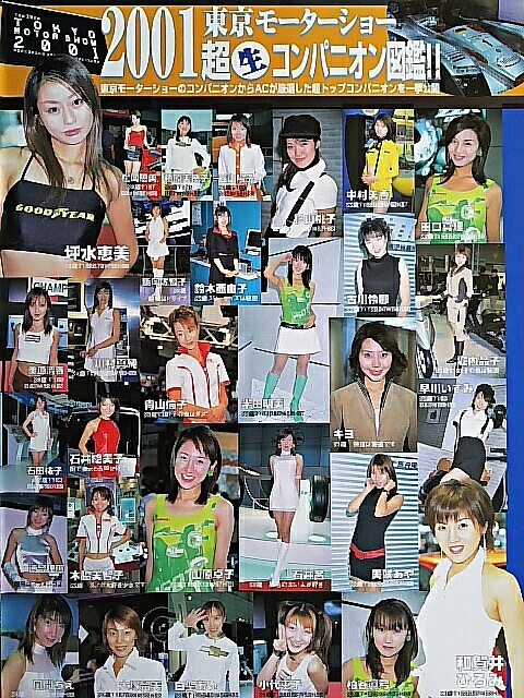 欢迎来到日本回流网 开启有趣购物之旅 欢迎来到日本回流网 开启有趣购物之旅