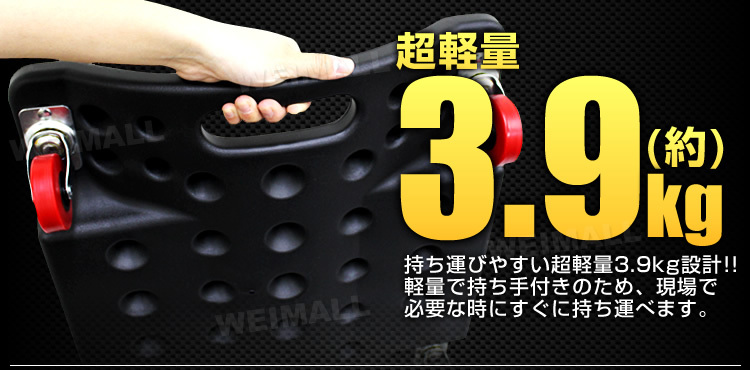 低床 メカニッククリッパー 寝板カート 軽量 6輪 黒 車 下回り 整備 耐荷重 120kg キャスター6個付_画像7