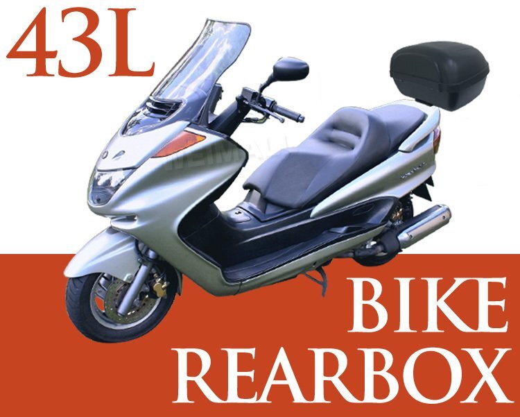 新品 未使用 リアボックス 43L バイクボックス バイク用ボックス 着脱可能式 43リットル 大容量 フルフェイス収納 ヘルメット入 バイク収納_画像2