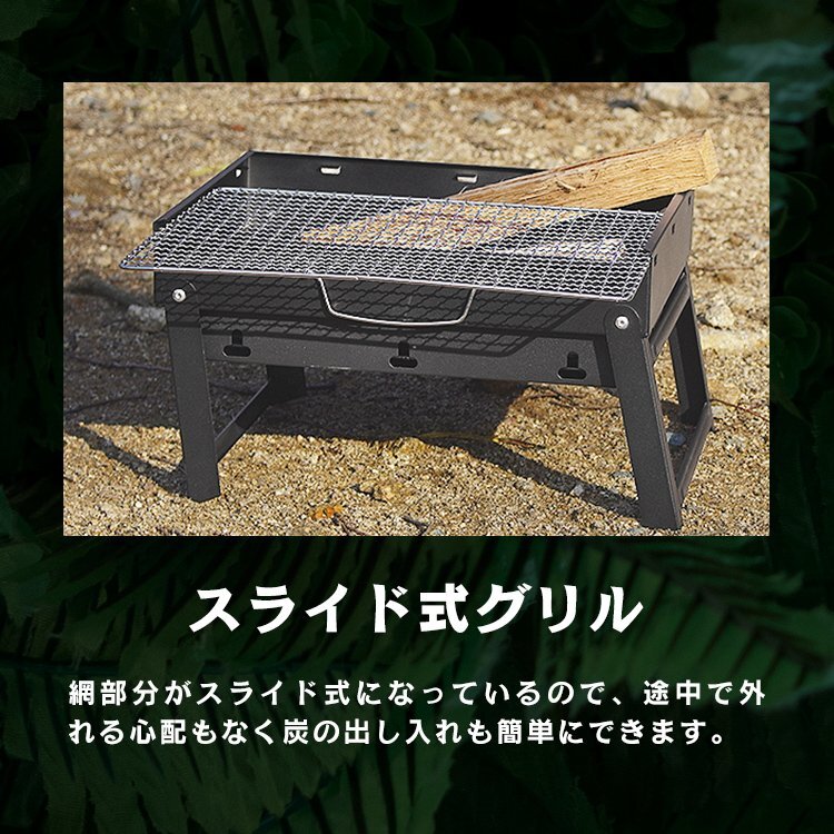 [ prompt decision 1 jpy ]BBQ portable cooking stove Solo camp folding barbecue desk-top type grill small size compact camp barbecue stove new goods unused 
