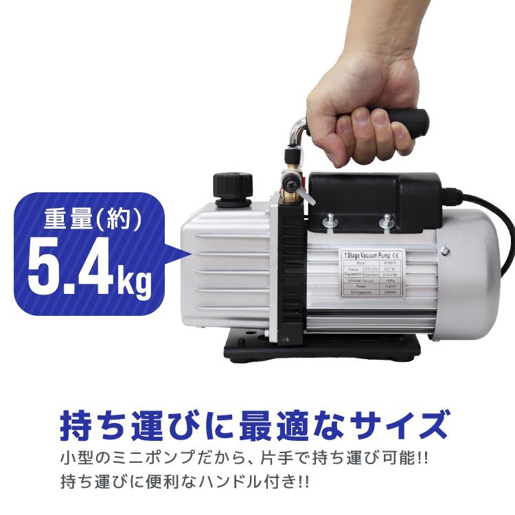  electric vacuum pump 60L reverse . prevention attaching small size powerful vacuum discount automobile air conditioner for repair single stage air conditioner car air conditioner maintenance 