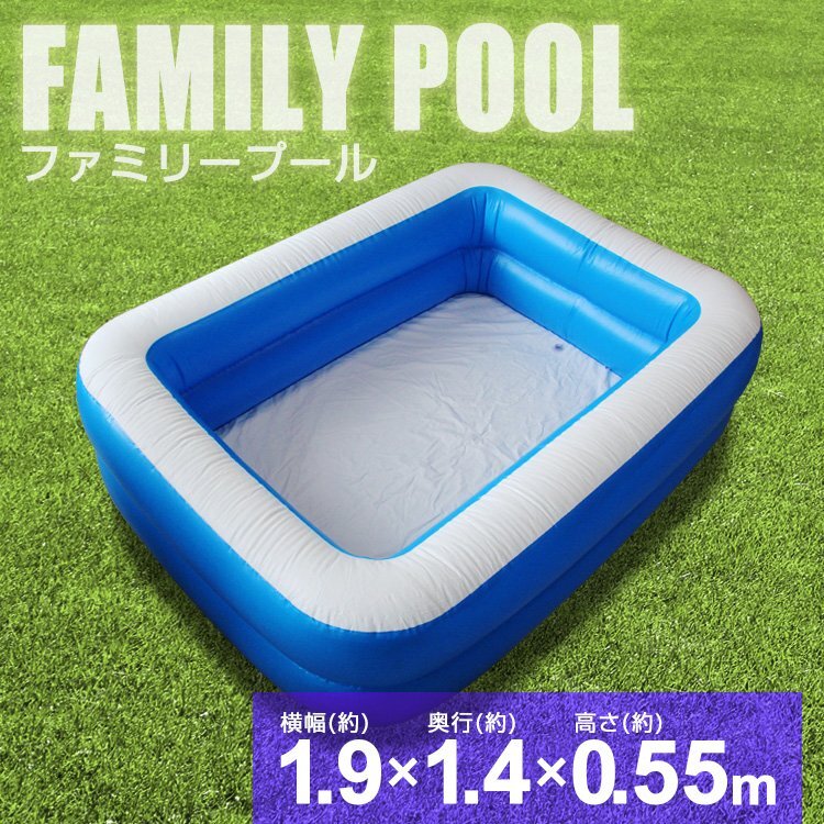  vinyl pool large 1.9m pool four angle home use Family pool Kids pool for children 1 -years old home use pool playing in water garden playing . middle . prevention transparent 