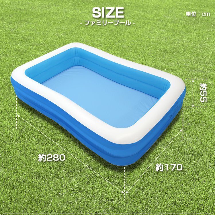  vinyl pool large 2.8m pool four angle home use Family pool Kids pool for children 1 -years old home use pool playing in water garden playing . middle . prevention transparent 