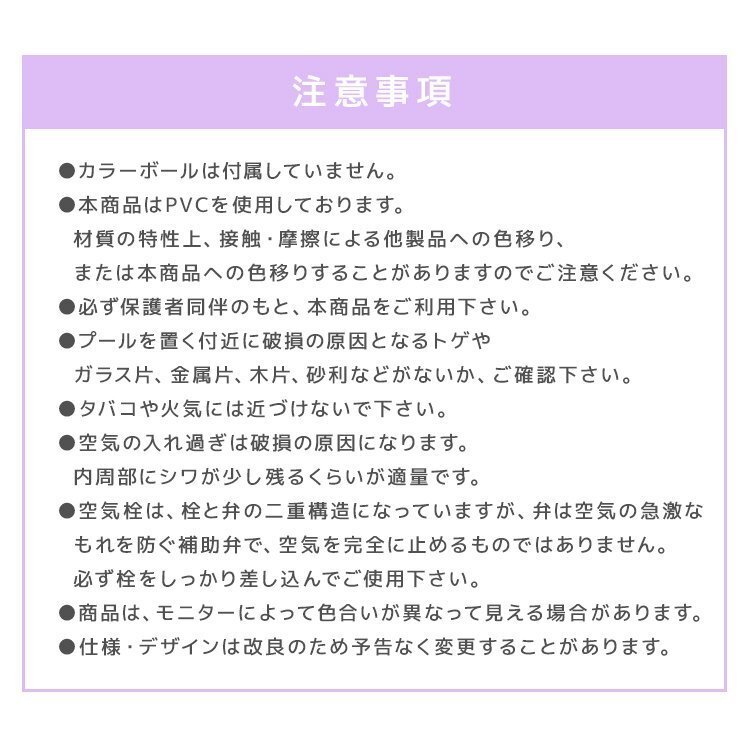 【数量限定セール】電動ポンプ付 ビニールプール すべり台 滑り台 大型 プール ファミリープール キッズプール 子供用 家庭用プール 水遊び_画像10