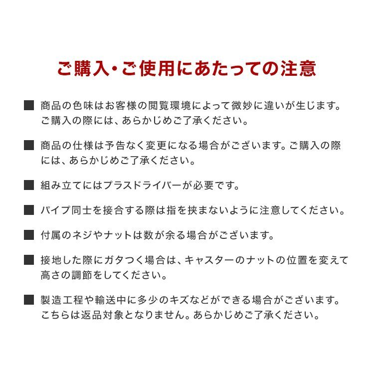 バスケットワゴン 3段 高さ調節可能 キッチンラック ワゴン バスケット キャスター付 多機能ラック マルチラック シェルフ ホワイト 新品_画像10